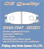 ISUZU Brake Pads D363
