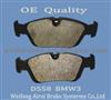 Clearn Brake Pad D558 For BMW