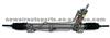 32131096026 For BMW E39 Power Steering Rack And Pinion