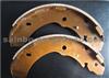 Toyota Hiace Brake Shoes K2378