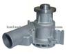 Water Pump For Car