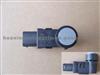 Sensor Assy-reverse Radr-ar 3603120-k80