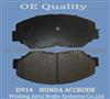 NAO Honda Accord CRV Brake Pad