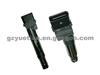 Ignition Coil For Audi/VW Oem 022905715