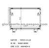 Toytota Hilux Condenser 88460-0K080