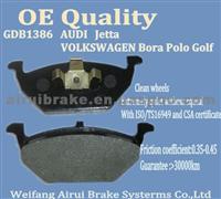 D768-7709 AUDI Brake Part Factory