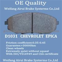 D1031-7936 Chevrolet Epica Brake Pads