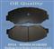 NAO Honda Accord CRV Brake Pad - img1