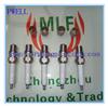 Spark Plug 194-8518