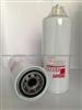 FUEL FILER FS1000