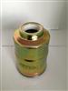 FUEL FILTER 31973-44000