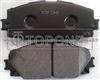 Toyota Brake Pad 04465-52200