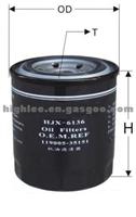 Oil Filter 70000-7403-4 For Kubota