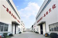 Zhejiang Huangyan Jiangxin Forging Co. , Ltd.