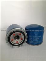 OIL FILTER JX0705C