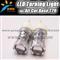 T20 Auto Truning Light