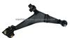 Track Control Arm 3520 78