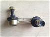 Toyota Avensis Stabilizer Link 48820-20040, 4882020040