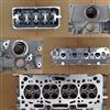 Cylinder Head Mitsubishi 4g18 6q-1003800x1