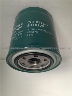 OIL FILTER MD069782