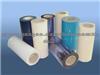 Shanghai Oil Plastic Protective Film