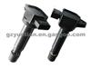 Ignition Coil For Mazda Oem 099700-0890