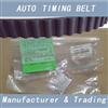 Timing Belt For Toyota 13568-09041