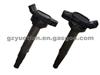 Ignition Coil For Toyota Oem 90919-02252