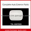 Toyota Gas Tank Cover TA-04CO05 In High Performance
