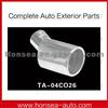 Toyota High Performance Muffler TA-04CO26