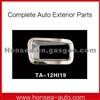 Toyota Rear Brake Light Cover TA-12HI19 In High Quality