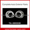 Toyota Rear Fog Light Cover TA-08HI03B