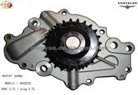 Water Pump WH9111/4892225 CHRYSLER 300C 2.7L / King 2.7L