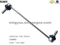 Stabilizer Link 13258052 BUICK New Regal / CHEVROLET Cruze