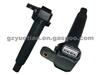 Ignition Coil For Toyota Oem 90919-02237