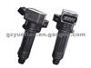 Ignition Coil For Toyota Oem 90919-02236