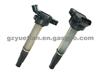 Ignition Coil For Toyota Oem 90919-02003