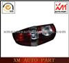 Taillight/ Lamp For Wuling Hongguang