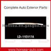 Rear Skid Trim With Hot Sale LAND ROVER