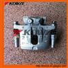 Rear Brake Caliper Kit For Mitsubishi Outlander Lancer 4G69 CS3 CS5 CS6 CS7 CS9 CU2W CU4W CU5W MR955066
