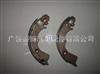 NISSAN Brake Shoes S638