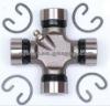 Universal Joint for Toyota 04371-37011