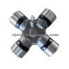 Universal Joint for Toyota 04371-55021