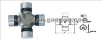 Universal Joint for Nissan 37125-11975