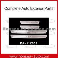 High Quality Door Tone Door Sills KA-11K509 For KIA