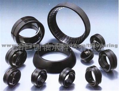 Knuckle Bearing