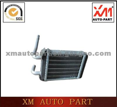 Radiator For Jiabao