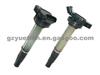Ignition Coil For Toyota Oem 90919-C2003 90919C2003