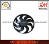 Fan For 474 Engine