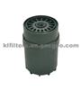 Cummins Engine Fuel Filter Ff42000